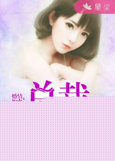 女生福视频利来了准备纸巾