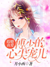 海棠文化线上文学城