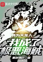 峄南之桐BY小圆镜