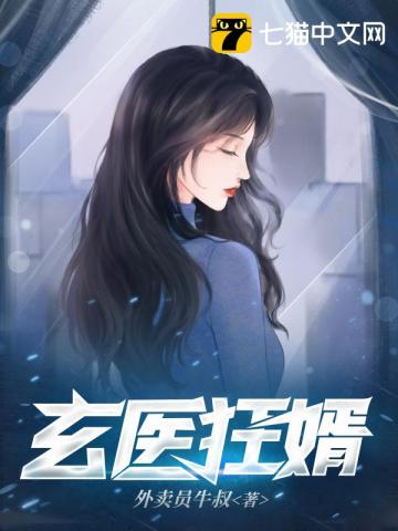 服软(校园)甜柚子小说