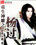 144144朝鲜族网站
