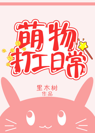 试看30秒视频体验区