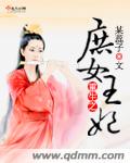 太阳月亮一条河