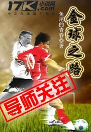 鬼作动画