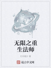 吃奶网站