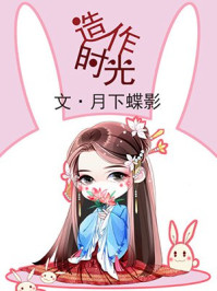 神罗天征