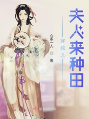 宫如敏