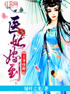 女子在肯德基上厕所遭偷拍