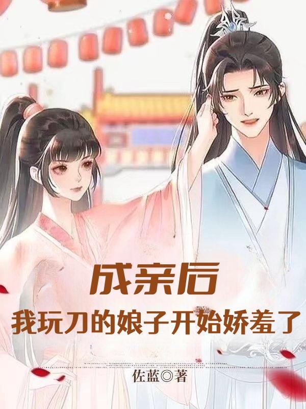 法国情人