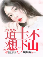 邦尼和琼