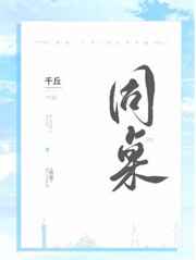 在线h