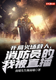 魔法工具集