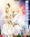 青花鱼养殖交流