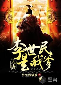 视频aavvmm国产野外