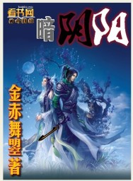 我的主神妹妹