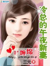 山外青山小说