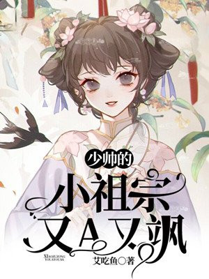 暴君刘璋