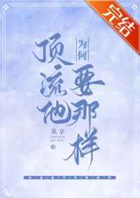虎啸龙吟电视剧免费观看