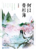 女子全员计划
