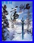 邪恶木779mu