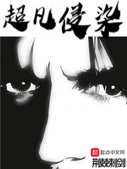 她迷人又危险[快穿]