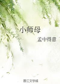 伤情最是晚凉天