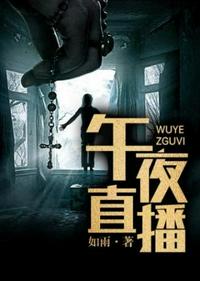 海贼王之创世神之子