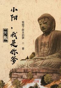 中二病也要谈恋爱在线观看