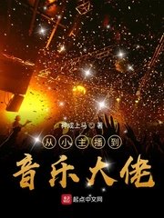 男人皇宫2024亚洲