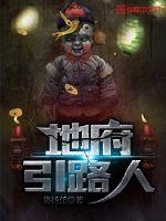 刮痧脸部会提拉紧致吗