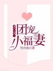 情迷巴塞罗那
