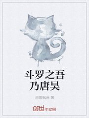正在播放91