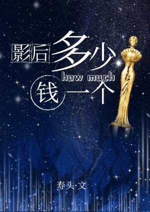 电视剧伪装者全集