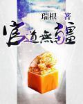 艳妇厨房激情