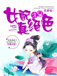 艰难爱情电视剧