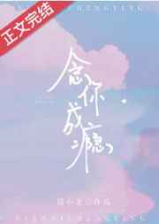 少年宾第二部婚后