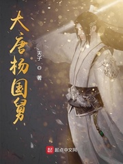 斗战神 灵猴加点