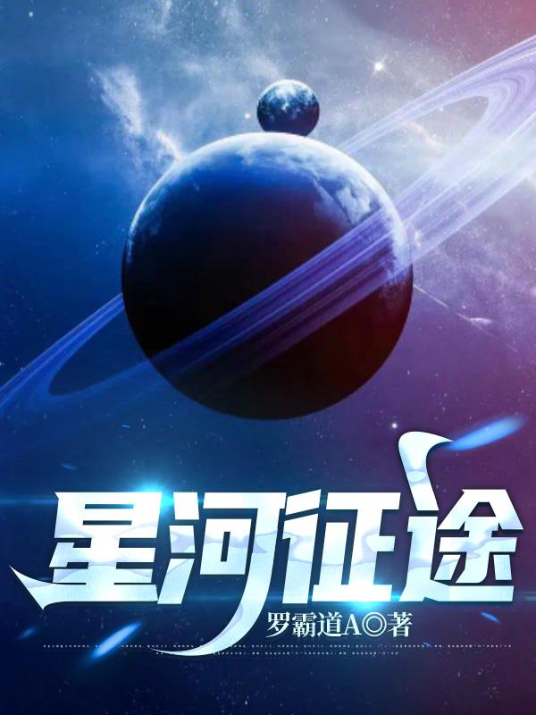 雨后小故事2自行车