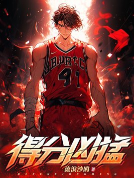 奥特银河格斗3免费观看中文版