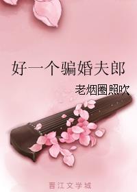 母亲的朋友1完整版