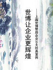 青霉素160万皮试液的配制