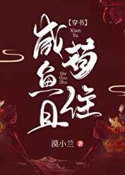 青娱乐分类视频通道一