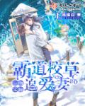 贪图兄长