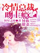 宋天明