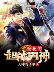 高效bt天堂www