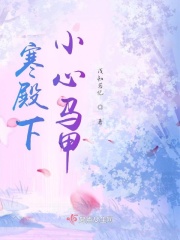在教室被学长上的故事