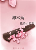 37pao免费视频国产