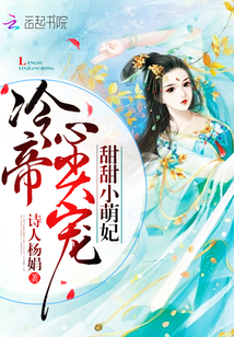 爱探险的朵拉中文版免费观看
