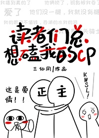 凌浩然全文免费阅读