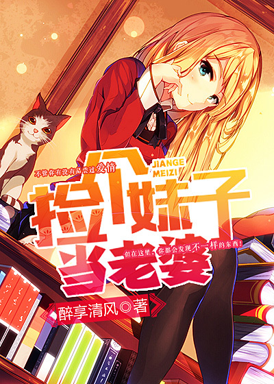 史上最强好人卡
